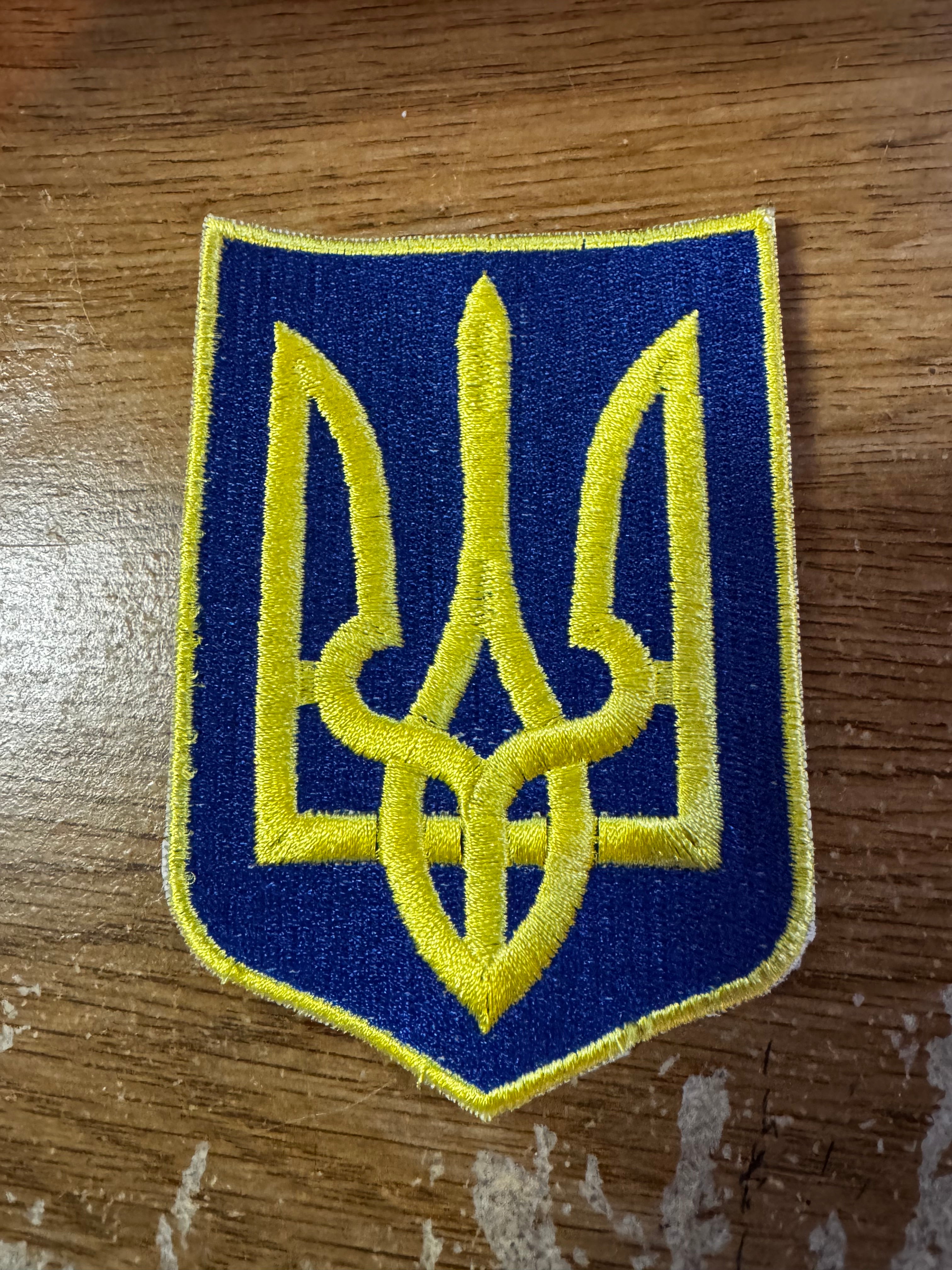 Iron On Ukraine Coat of Arms Seal Patch